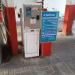 Parking in Tel Aviv-Yafo city