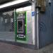 ATM in Tel Aviv-Yafo city