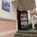Кредитный потребительский кооператив «Первый Дальневосточный» в городе Хабаровск