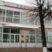 Столовая «Сарпике» в городе Чебоксары