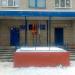 Детский сад № 24 в городе Чебоксары