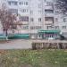 Городская стоматологическая поликлиника № 2 в городе Чебоксары