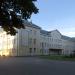 Центральная городская больница в городе Великие Луки