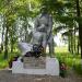 Мемориал советским воинам Великой Отечественной войны