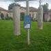 Great Courtyard's Bells in Merhavia (kibbutz) city