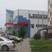 Торговый центр «Гранд» в городе Великий Новгород