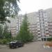 ул. Рахманинова, 6 корпус 2 в городе Великий Новгород