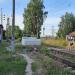 Тупик в городе Электрогорск