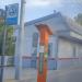 Касса в городе Электрогорск