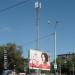 Столб (опора) сотовой связи ООО «Т2 Мобайл» (t2) в городе Хабаровск