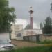 Котельная в городе Великий Новгород