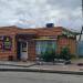 Магазин «Мясное подворье» в городе Хабаровск
