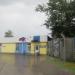 Торгово-развлекательный центр в городе Великий Новгород