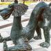 Скульптура «Муравьиный лев» в городе Москва