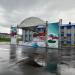 Городская площадь в городе Южно-Курильск