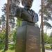Бюст В.Ф. Маргелова в городе Раменское
