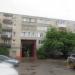 ул. Связи, 3 в городе Великий Новгород