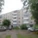ул. Связи, 5 в городе Великий Новгород