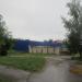 ул. Связи, 11 в городе Великий Новгород
