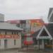 Компания «Трактородеталь» в городе Великий Новгород