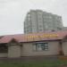 Большая Санкт-Петербургская ул., 98 корпус 1 в городе Великий Новгород