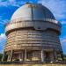 Бюраканская астрофизическая обсерватория
