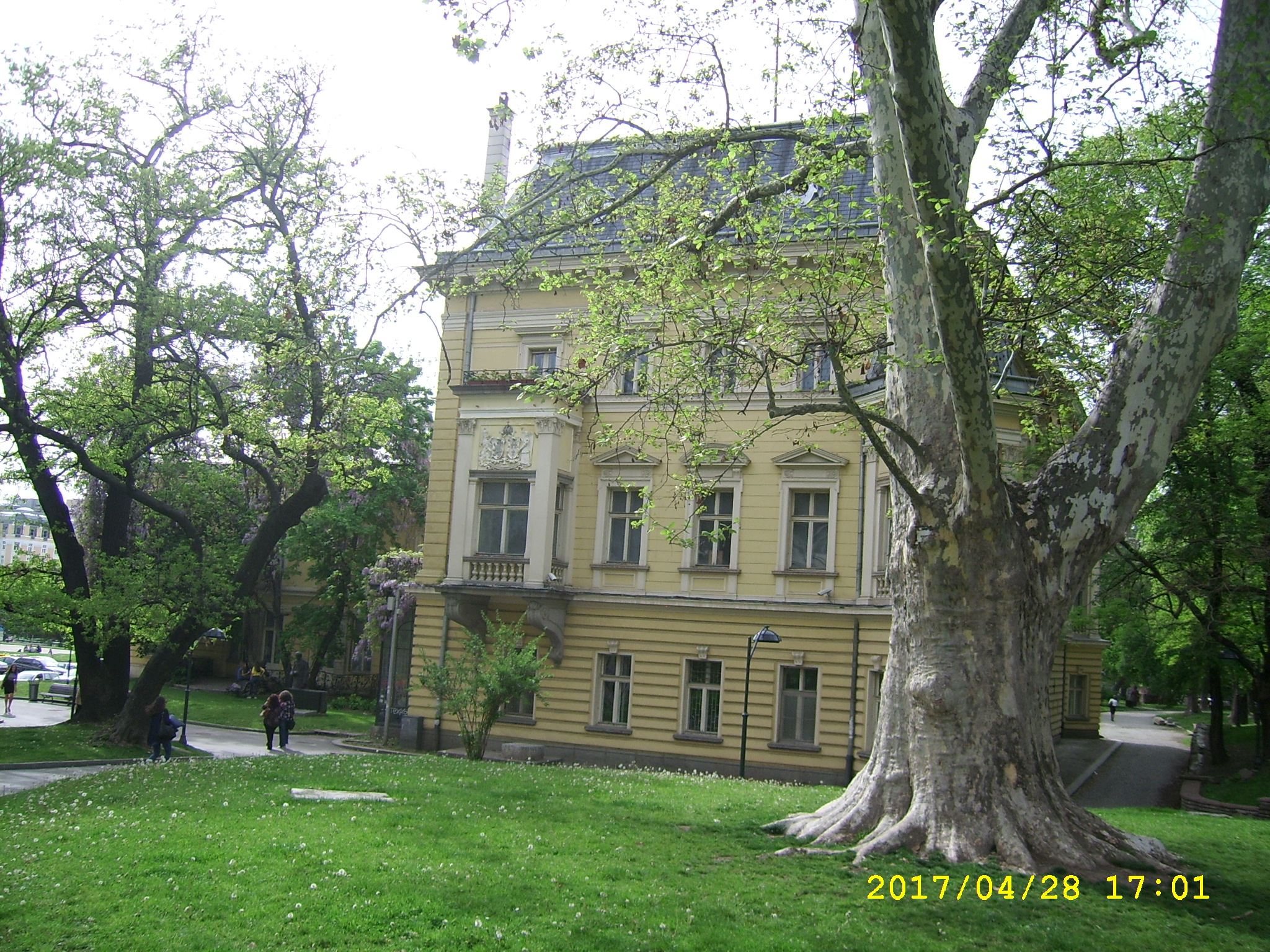 Царска градина - София