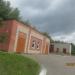 Хозблок в городе Великий Новгород