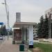Автобусная остановка «Водоканал» в городе Москва