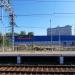 Платформа железнодорожной станции Стройка в городе Реутов