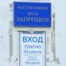 район Сысоево, строение 2 в городе Рязань