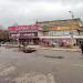 Дом бытовых услуг в городе Комсомольск-на-Амуре