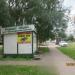 Ремонт обуви в городе Великий Новгород