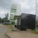 Киоск в городе Великий Новгород