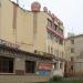 Торговый центр «Олонхо» в городе Якутск