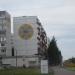 ул. Кочетова, 6 корпус 1 в городе Великий Новгород