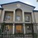 База отдыха «Кронштадт» в городе Сочи