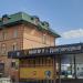 Административный корпус в городе Долгопрудный