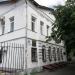 Росприроднадзор в городе Владимир