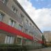 УФМС России по Новгородской области в городе Великий Новгород