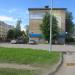 Межрайонная ИФНС России № 9 по Новгородской области в городе Великий Новгород