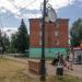 Уличные часы в городе Куровское