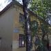ул. Народного Ополчения, 16 в городе Красногорск