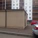ТП № 272 в городе Нижнекамск