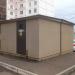 ТП № 272 в городе Нижнекамск