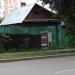 Пристанская ул., 4 в городе Тюмень