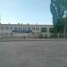 Средняя школа № 29 в городе Орск