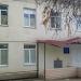 Женская консультация в городе Орск