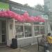 Салон сотовой связи Tele2 в городе Хабаровск