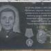 ул. Гагарина, 2 в городе Новоалтайск